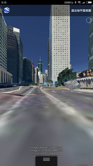google earth手机版