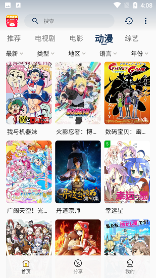 图1