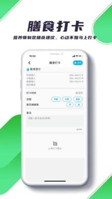 瑞小安图1