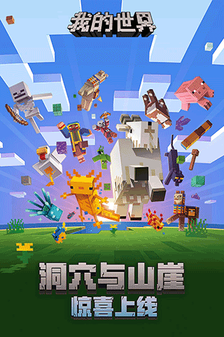 魔女复仇之夜图2