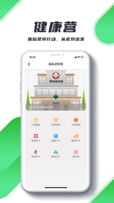 瑞小安图3