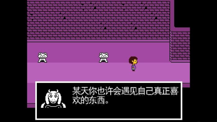 传说之下拳皇游戏Undertale图2
