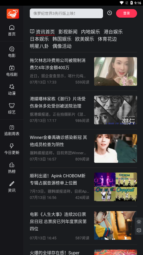 图3