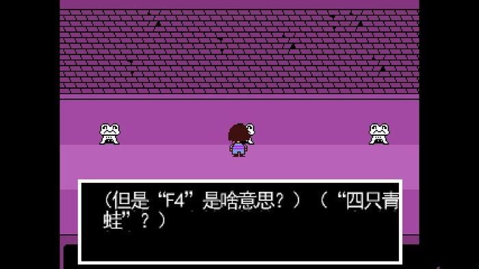 传说之下拳皇游戏Undertale图3
