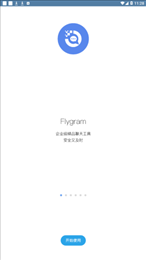 flygram