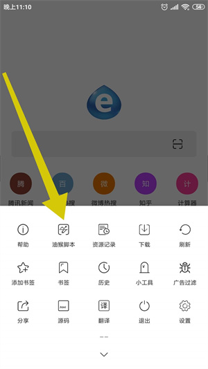 图1