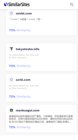 similarsites官网版