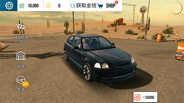 图2