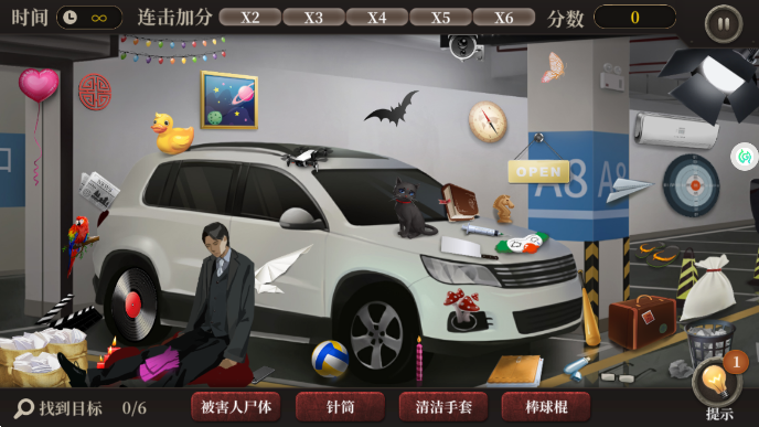 图3