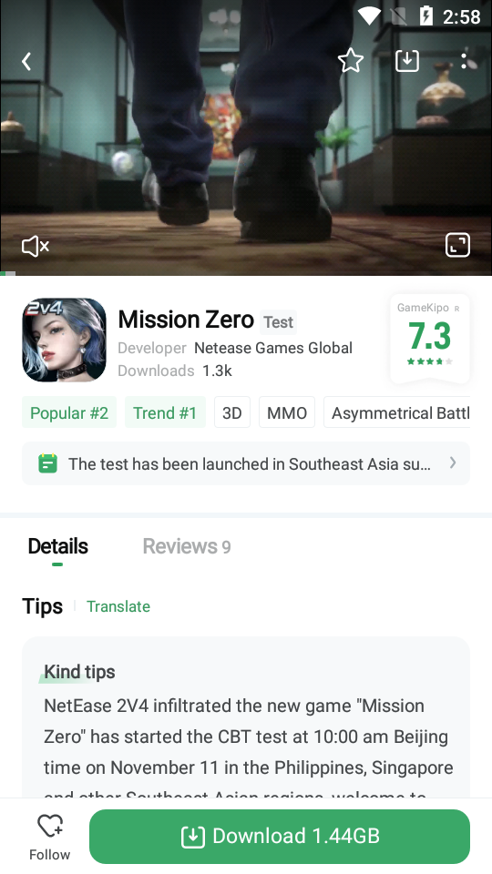 GameKipo游戏平台