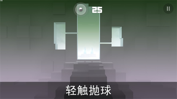 smashhit官方版图2