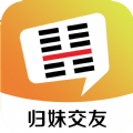 归妹图标