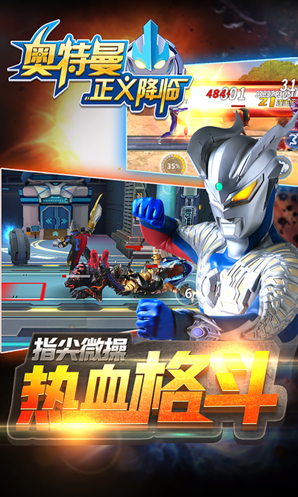图3