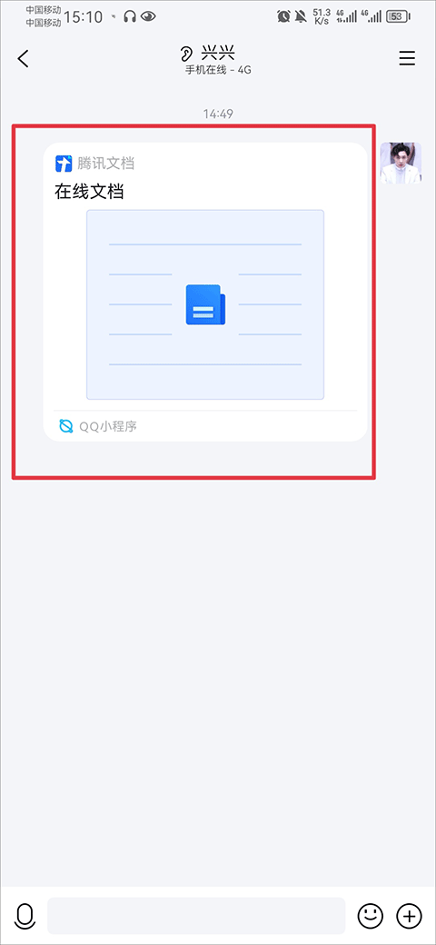 图1
