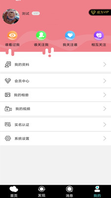 路趴图3