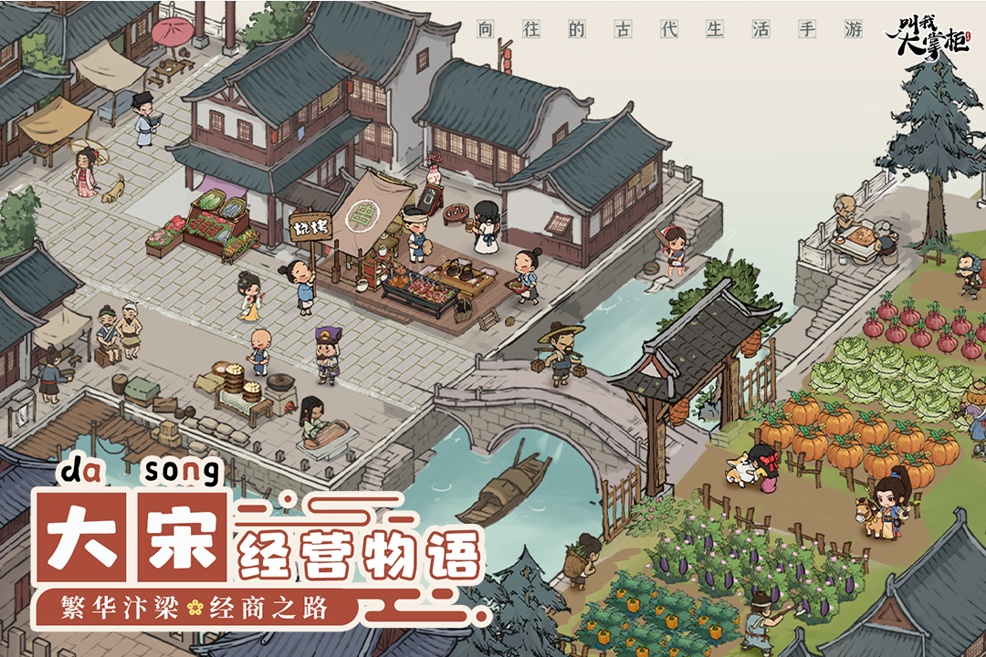 图1