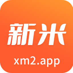 新米视频app