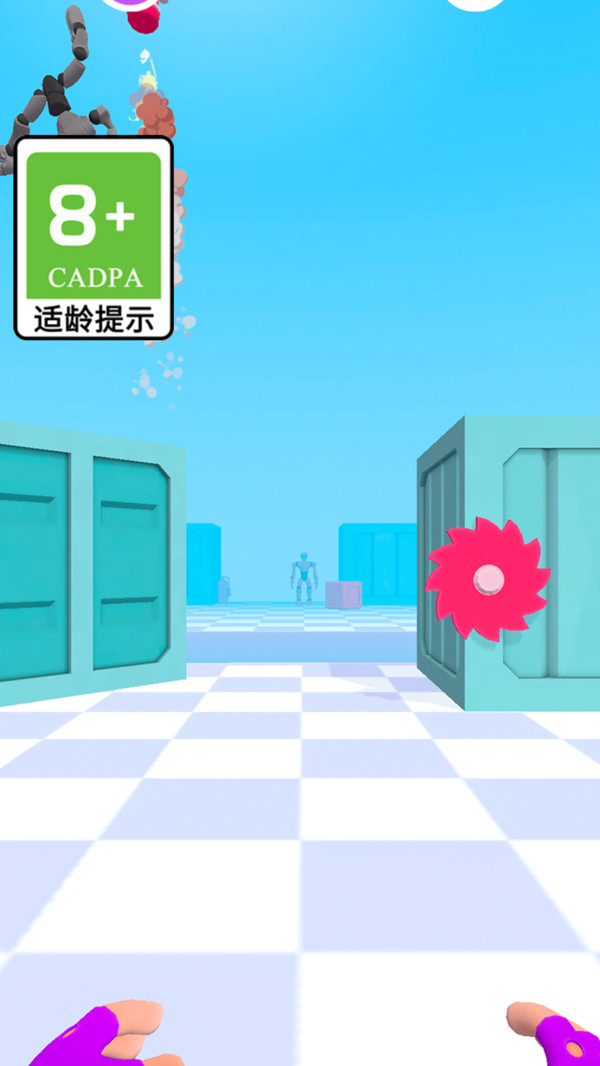 机甲攻防战游戏图1