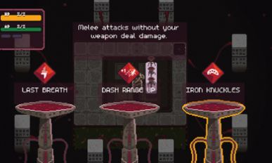 虚空之境1.0.2图3