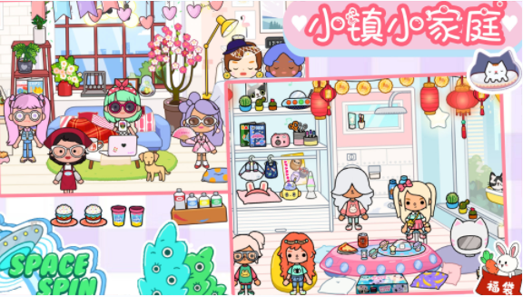 樱桃小镇迷你商店图1