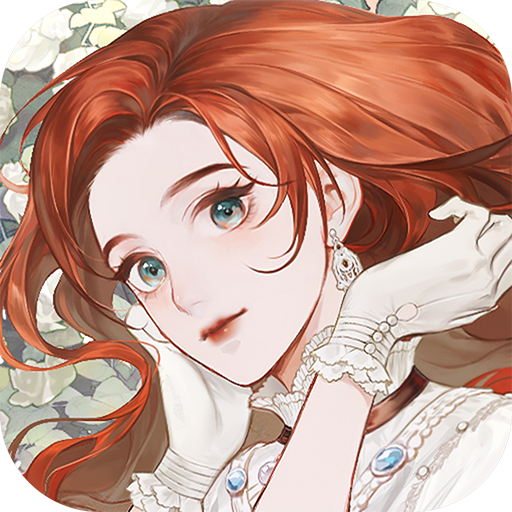 螺旋圆舞曲2蔷薇战争vivo版