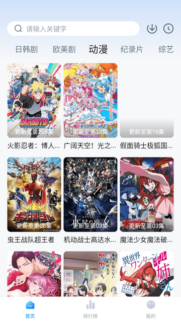 影视工场2026最新版