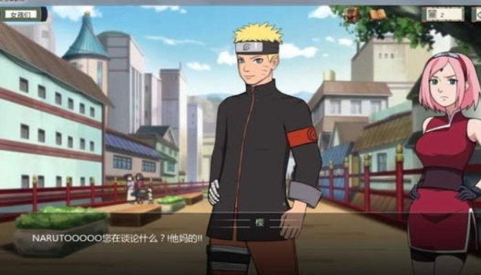 异族崛起汉化版