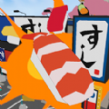 寿司炸弹30秒图标