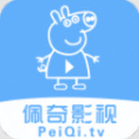 佩奇影视TV版