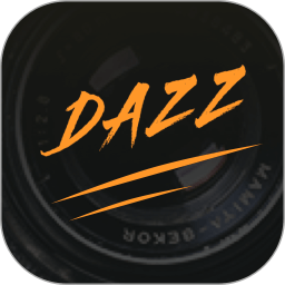 dazz相机官方正版