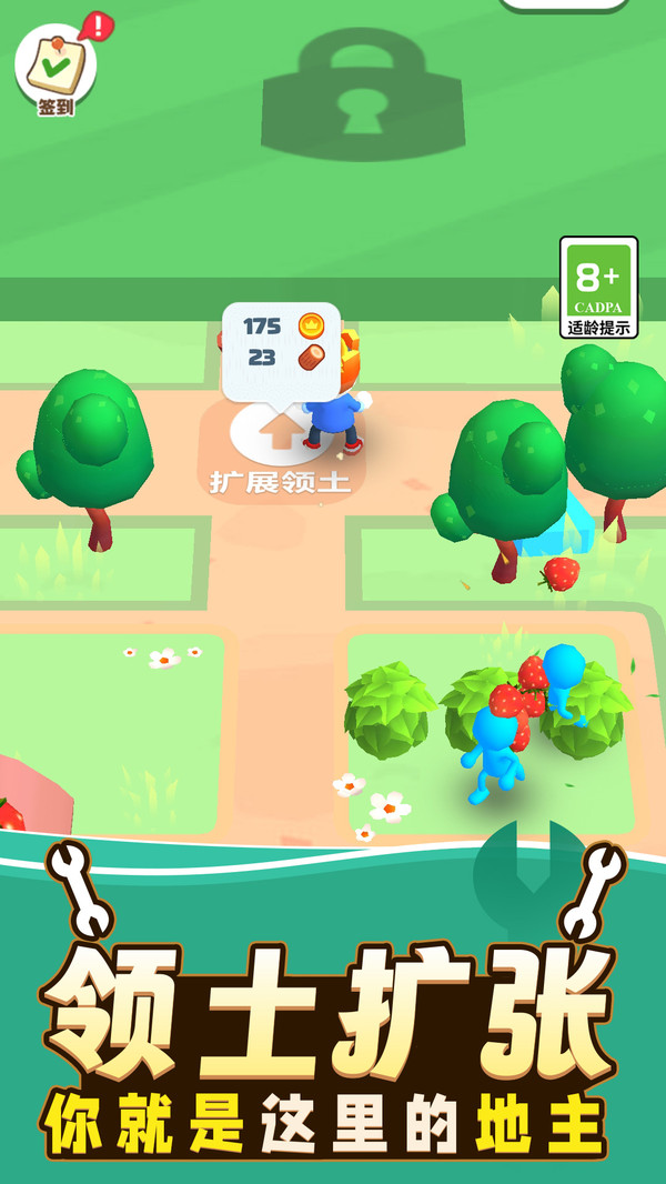 勇者冒险日记图4