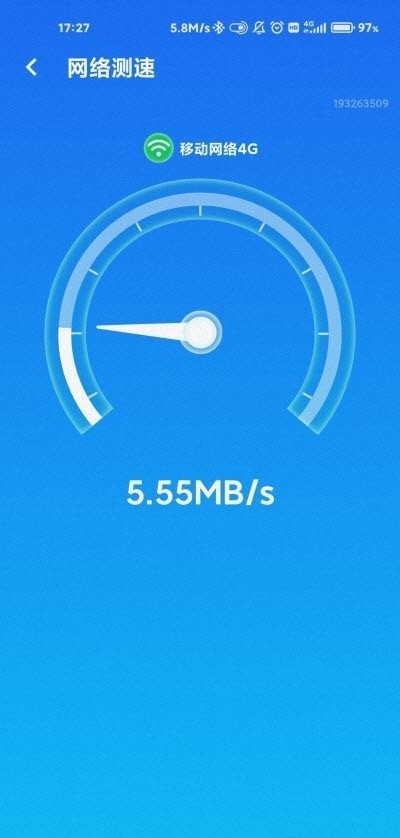 wifi智能连接图2