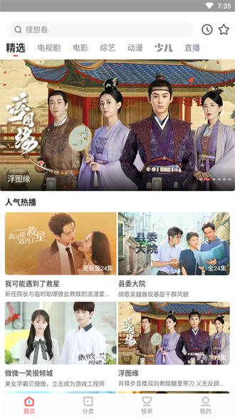 图1