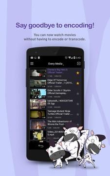 KMPlayerPlus安卓版图2