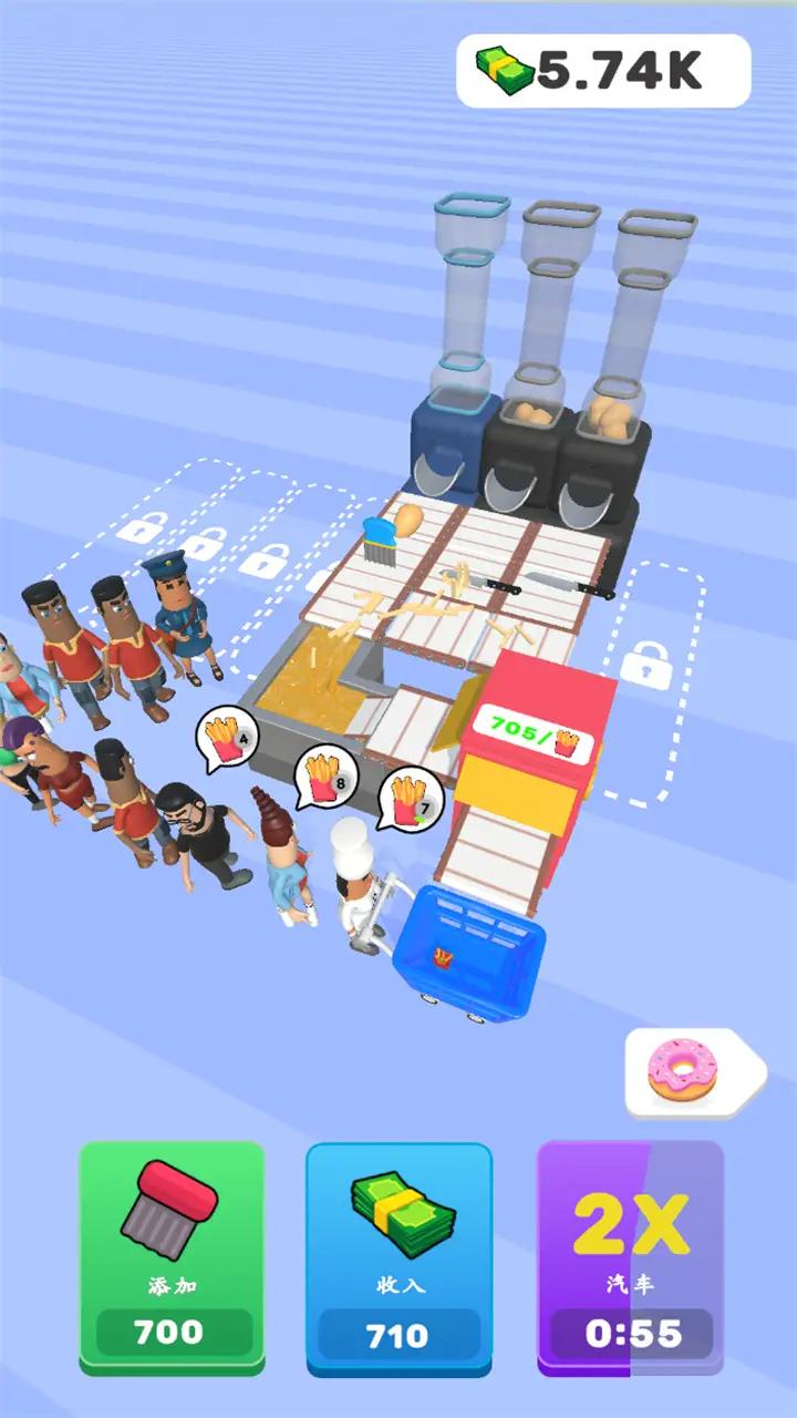 炸薯条帝国最新版图3