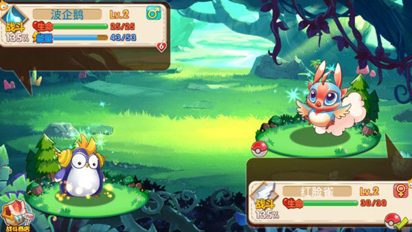 宠物王国外传内购破解版全免费