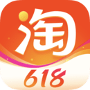 淘宝app