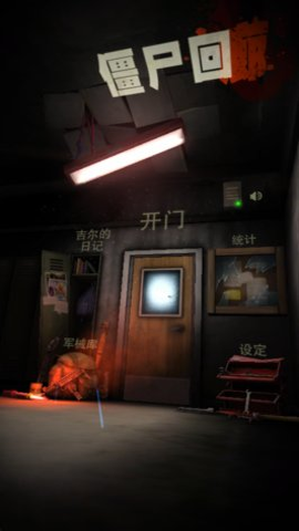 图1