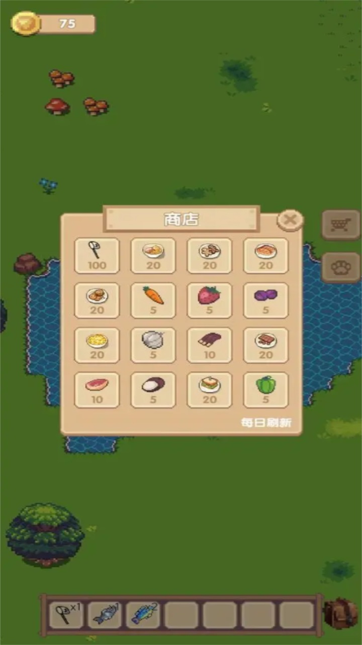 宠物之地app图2