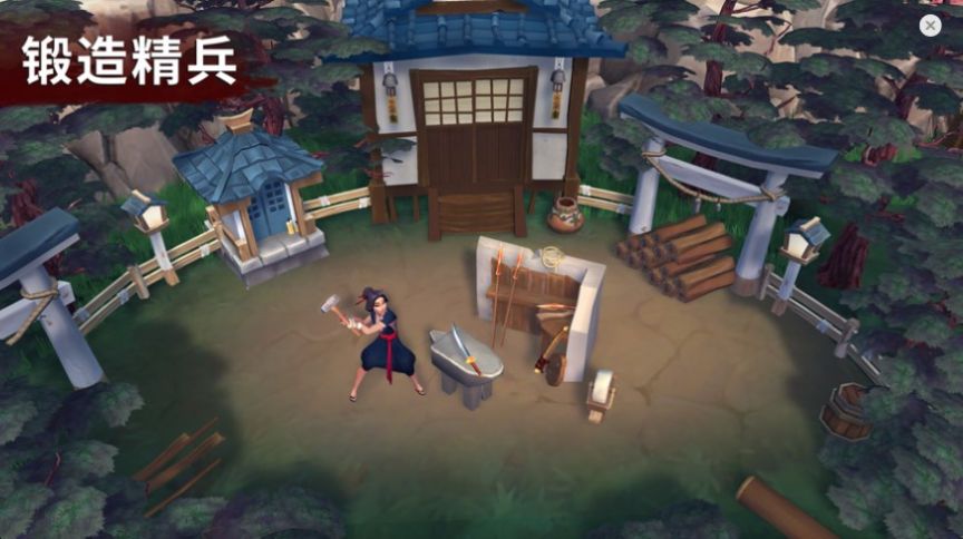 大将武士的生存图3