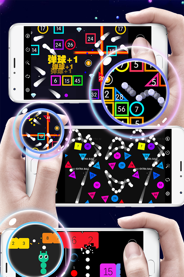 物理弹珠最新版图3