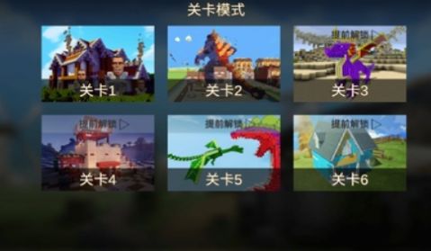 马桶狙击手2023最新版截图4