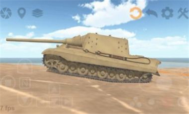 坦克物理模拟器31.1图3