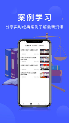 法多星app最新安卓版图4