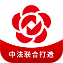 南银法巴消金诚易贷app
