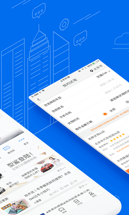 lingclub官方app图1