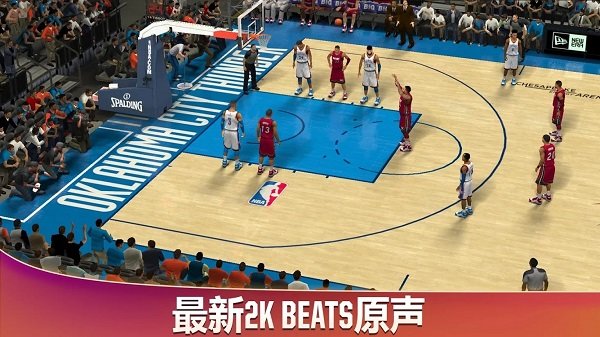 NBA2K20破解版