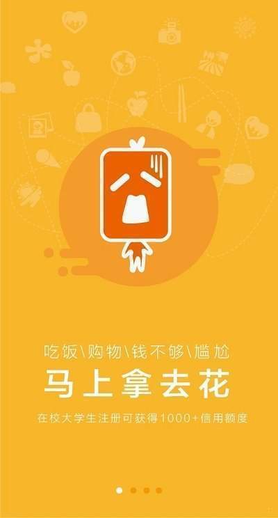百花楼图1