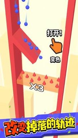 图3
