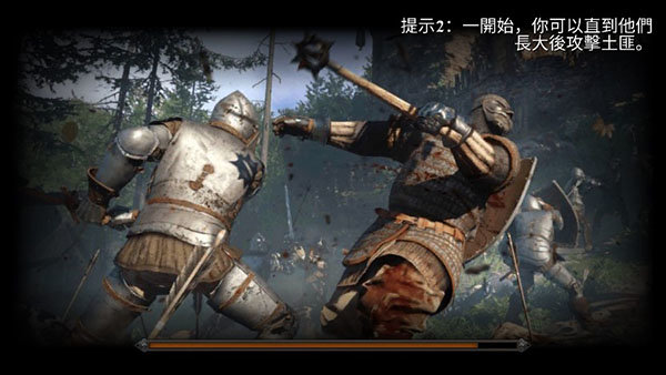 钢铁之躯2无限兵人物无敌破解版第4张截图